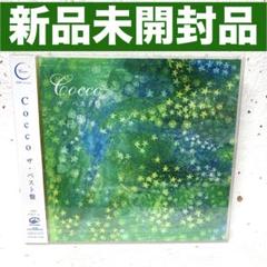 2025年最新】Cocco ザ・ベスト盤の人気アイテム - メルカリ