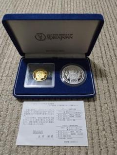 2002FIFA 日韓ワールドカップ 記念金貨・銀貨 プルーフ貨幣 2枚