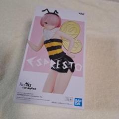 るん＊プロフ必読 の出品した商品 - メルカリ