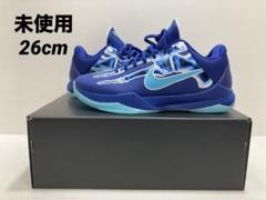 NIKE コービーAD　【中古、26㎝】 NIKE KOBE AD PE 28.5cm コービーAD - メルカリ