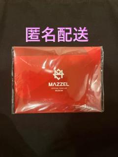 MAZZEL 新品未開封4枚セット 2025年最新】マーゼルの人気アイテム - メルカリ