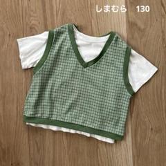 しまむら　Tシャツ　130
