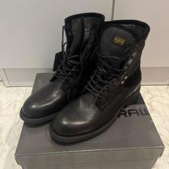 G-STAR RAW 希少 モンキーブーツ 26.5 archive Amazon | Graftersオリジナルレトロブラックユニモンキーブーツ