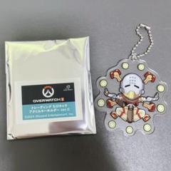 2025年最新】オーバーウォッチ OW キーホルダーの人気アイテム