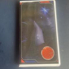 人生は幻想です　カセットボックス