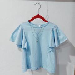 サンカンシオン　ネックレス プリント フレアスリーブ Tシャツ　水色　120