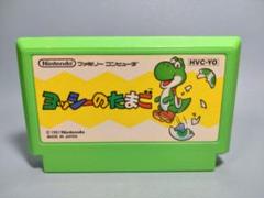 ファミコン ヨッシーのたまご