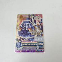 アイカツ プレミアムカード エンジェルアリスコーデ