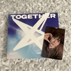 TXT 「TOGETHER」ソロver TAEHYUN