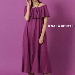 【美品☆】IENA LA BOUCLE リネン ローンオーバー ワンピース セール】IENA LA BOUCLE Deveaux イカットワンピース