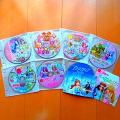 幼児用　DVD16枚セット 子供向けアニメーションDVDセット - メルカリ
