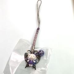 ハローキティ ストラップ 花と蝶 希少 レア 花と蝶 ハローキティ 根付け ストラップ ご当地