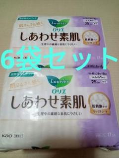 Laurier しあわせ素肌 40枚入り ソフィ はだおもい 360枚290枚 - メルカリ