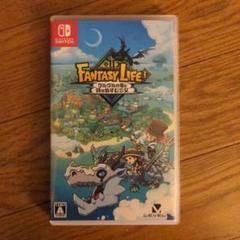 ファンタジーライフ　オンライン Nintendo Switch