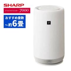開封のみ新品未使用　空気清浄機 2025年最新】Yahoo!オークション -空気清浄機(空気清浄器)の中古