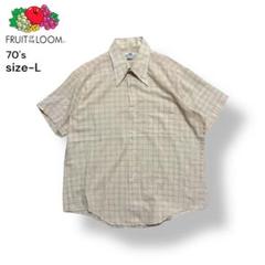 70s FRUIT OF THE LOOMヴィンテージチェックシャツLクリーム色