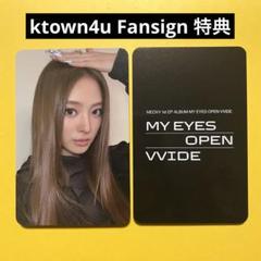 MEOVV OFFICIAL POP-UP キャップ 購入特典 トレカ　アンナ MEOVV アンナ 1stEP ポップアップ IDカード トレカ セット2