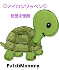 新品　PatchMommy♡アイロンワッペン♡