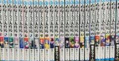 夜桜さんちの大作戦 全巻 m35831514233_1.jpg?1719973956