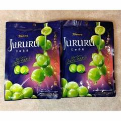 カンロ じゅるる JURURU シャインマスカット　ボンボン  100袋セット ♥即日発送♥ じゅるる シャインマスカット 60g 2個 jururu