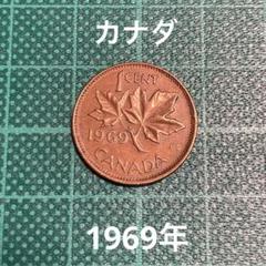2025年最新】カナダ1セント 硬貨の人気アイテム - メルカリ