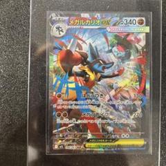 2025年最新】ポケモンカード スペシャルセットexの人気アイテム