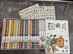 ミライコイングリッシュDVD+CDセット ミライコイングリッシュ DVD CD（ミライコイングリッシュ DVD+CD）