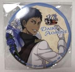 黒バス』アニメ10周年記念イベントのグッズが1/27〜取扱開始
