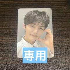 ボイプラ ゼベワン ギュビン　トレカ　CGV Boysplanet ボイプラ ファイナルZB1ゼベワントレカ cgv ギュビン