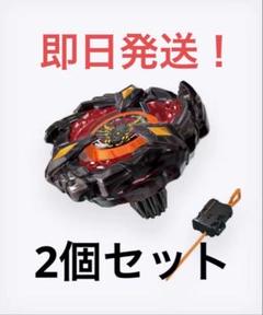 ベイブレードX フェニックスウイング　キタニタツヤver 新品未開封 ベイブレードX BX-00 フェニックスウイング9-60GF メタルコート
