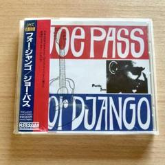 【美品】 ジョー・パス　フォー・ジャンゴ　帯付き　国内盤