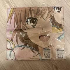 2025年最新】御坂美琴布ポスターの人気アイテム - メルカリ