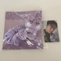 ATEEZ サン　ぬいぐるみ　10cm 新品　マスター ATEEZ サン ぬいぐるみ 10cm 新品 マスター - メルカリ