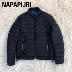 2025年最新】NAPAPIJRI メンズ ダウンジャケットの人気アイテム