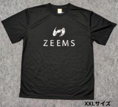 2025年最新】ジームス tシャツの人気アイテム - メルカリ