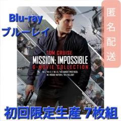 ☆未開封☆映画◎セルDVD『アドミッション —親たちの入学試験