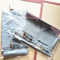 【新品未使用】作業服上下セット MサイズJICHODO アースグリーン 直し済