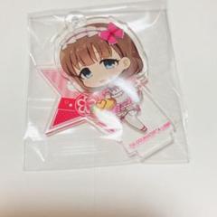 2025年最新】佐久間まゆ アクスタの人気アイテム - メルカリ