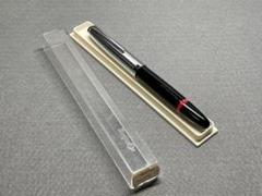 2025年最新】Rotring tintenkuliの人気アイテム - メルカリ