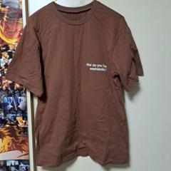 新品】水曜どうでしょう 作務衣 特典付き 和服上着 大泉洋