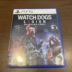 PS5 ウォッチドッグス レギオン