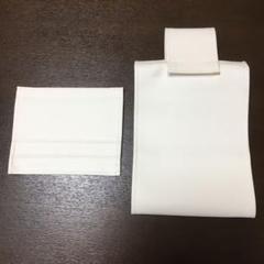 トイレットペーパー ホルダー カバー HORUTA PVC レザー