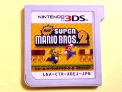 3DS New スーパーマリオブラザーズ2