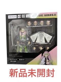 未開封　BUZZmod 鬼滅の刃　甘露寺蜜璃　バスモッド BUZZmod. 鬼滅の刃 甘露寺蜜