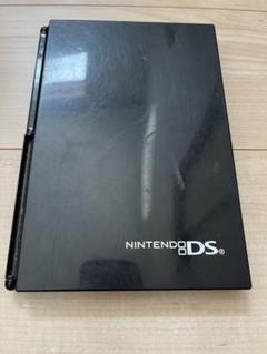 Nintendo DS カードケース 黒