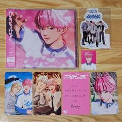 2025年最新】Plave ウノの人気アイテム - メルカリ