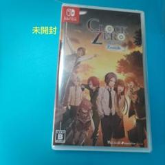 クロックゼロ　Switch　CLOCK ZERO ～終焉の一秒～ Devote