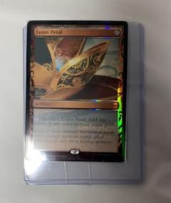 水蓮の花びら Foilの中古 未使用品 メルカリ