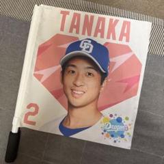 中日ドラゴンズ ドラ恋2025 シークレットミニフラッグ 髙橋宏斗