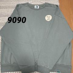 9090 Kids of 90sスウェット - メルカリ